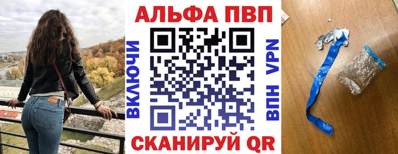 Наркотические вещества Олёкминск Марихуана  Альфа ПВП  Кокаин  ГАШ  АМФЕТАМИН  Мефедрон 