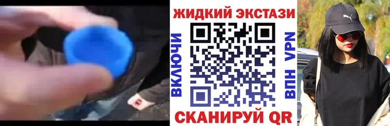где найти   Олёкминск  МЕГА   Бутират оксибутират 