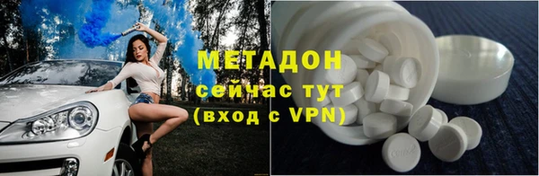 a pvp Дмитровск