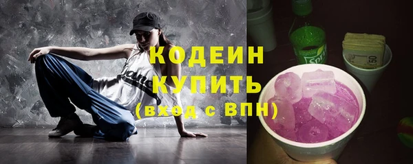 mdpv Щучье