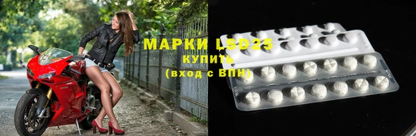 спайс Дмитров