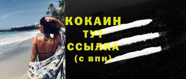 a pvp Дмитровск