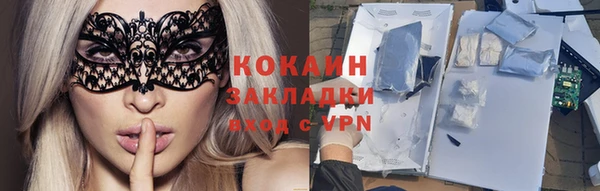 a pvp Дмитровск