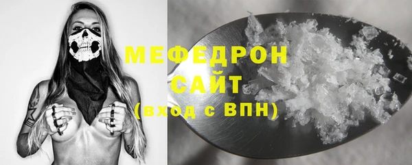 a pvp Дмитровск