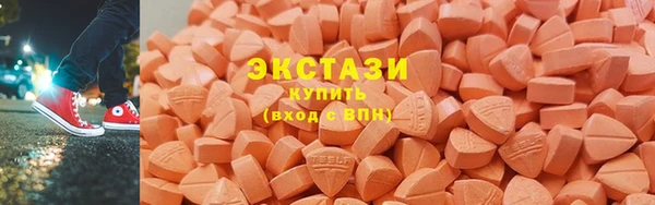 спайс Дмитров