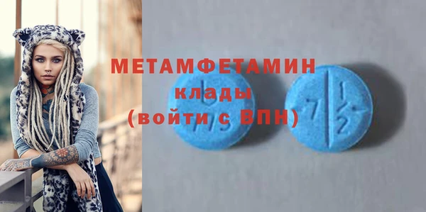 кокаин премиум Дмитриев