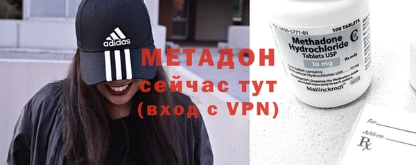 a pvp Дмитровск