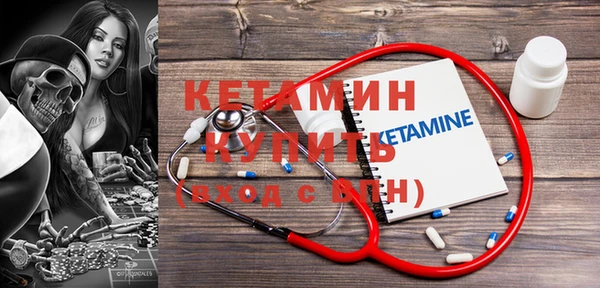 кокаин премиум Дмитриев