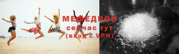 кокаин премиум Дмитриев