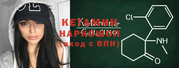 кокаин премиум Дмитриев