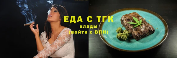 a pvp Дмитровск