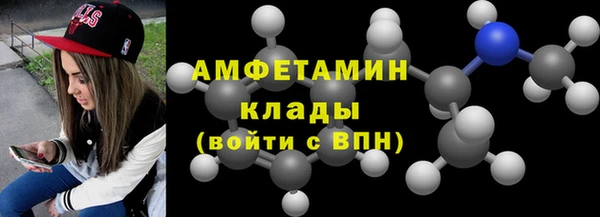 кокаин премиум Дмитриев