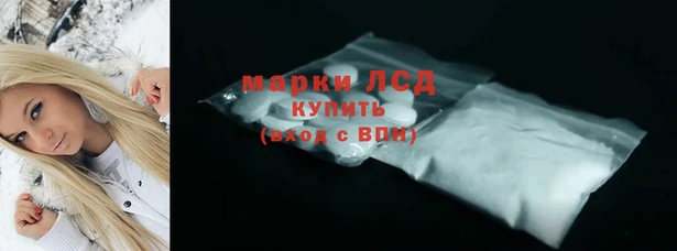 кокаин премиум Дмитриев