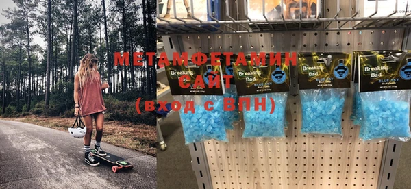 a pvp Дмитровск
