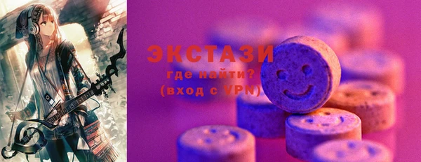 кокаин колумбия Шали