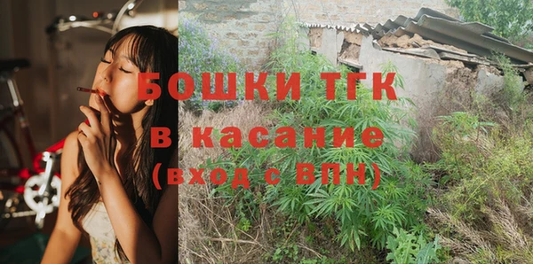 спайс Дмитров