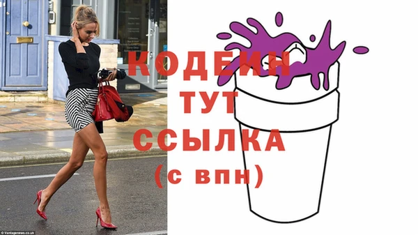 кокаин премиум Дмитриев