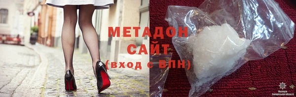 кокаин премиум Дмитриев