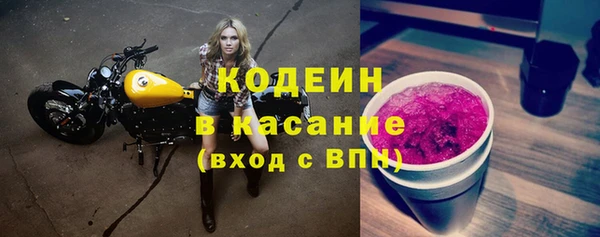 кокаин премиум Дмитриев