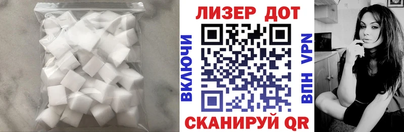 Лсд 25 экстази ecstasy купить наркотик Олёкминск