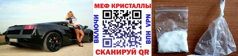 МЕФ 4 MMC  Олёкминск 