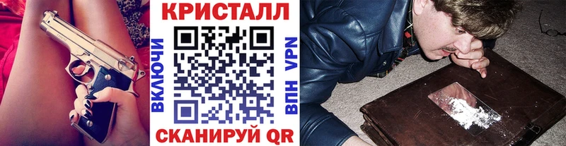 где можно купить наркотик  Олёкминск  МЕТАМФЕТАМИН пудра 