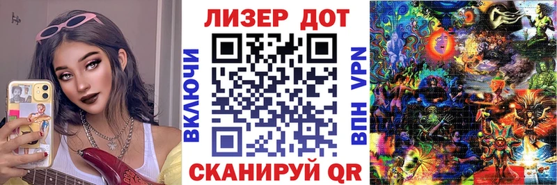 купить наркотик  Олёкминск  Марки N-bome 1,5мг 